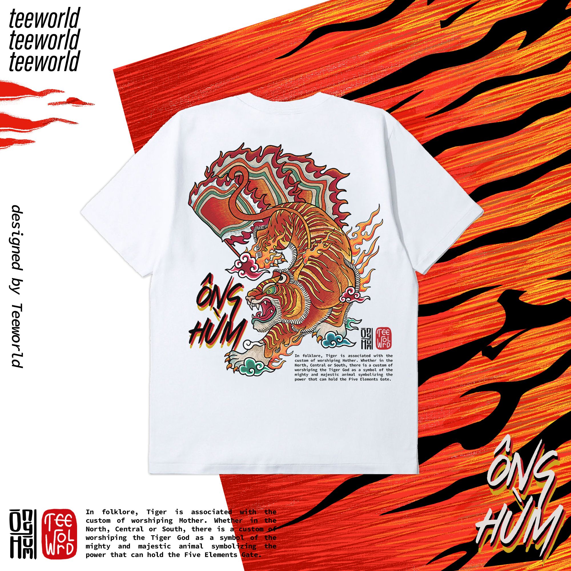 VIETNAMESE TIGER BOX 1