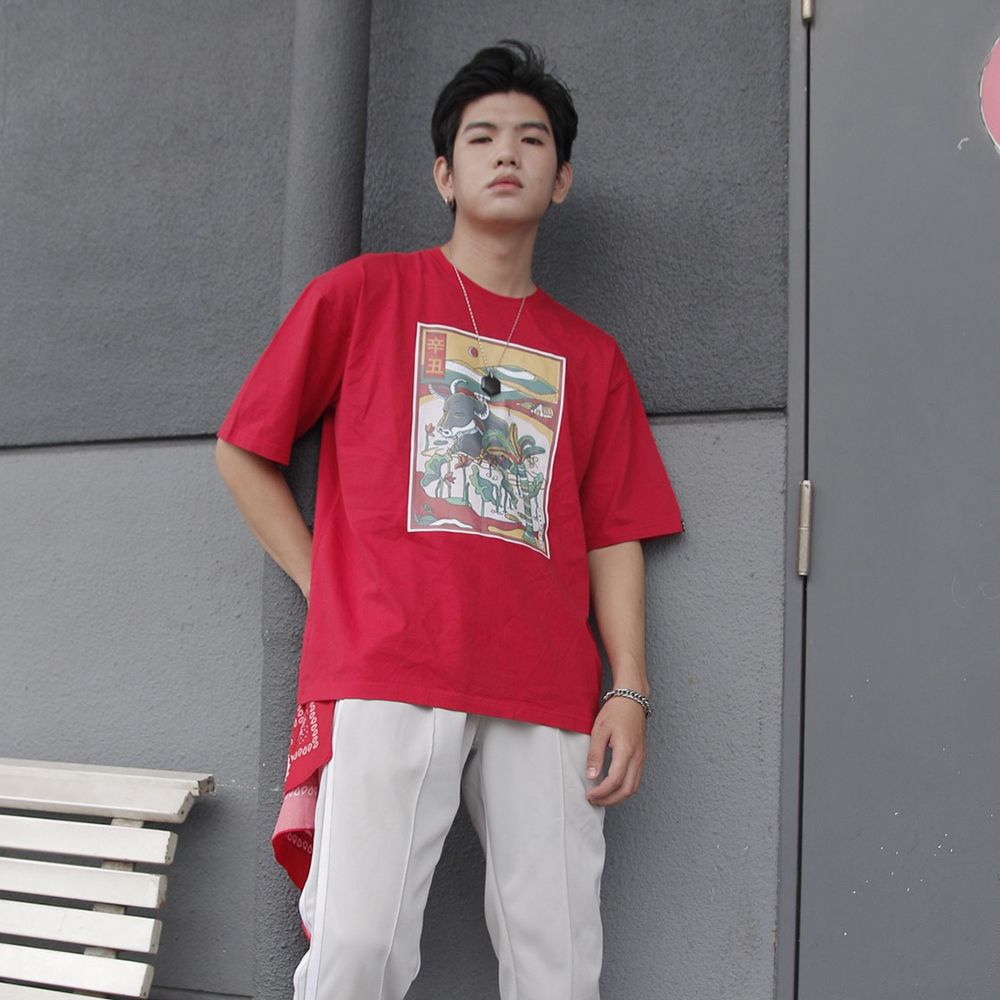 Teeworld Buffalo Vietnamese Style