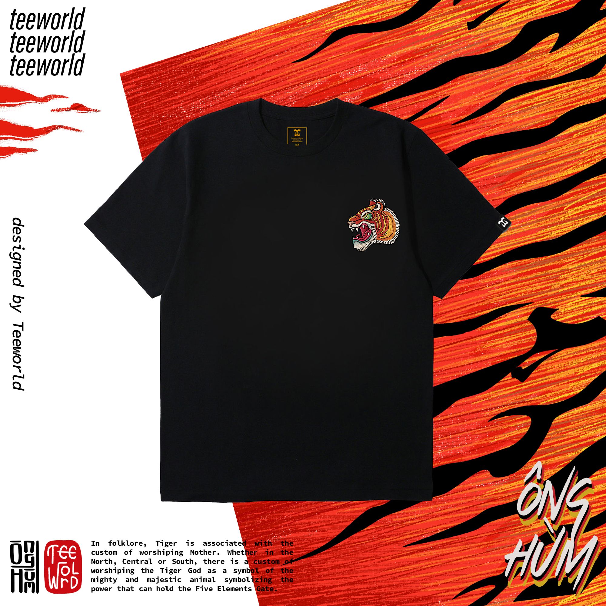 VIETNAMESE TIGER BOX 2