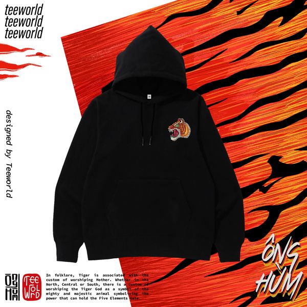 Vietnamese Tiger - Ông Hùm Hoodie