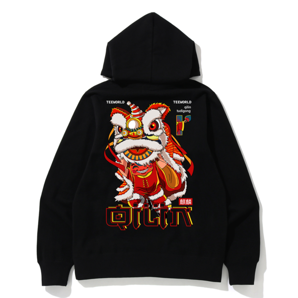 Lion Dance Hoodie