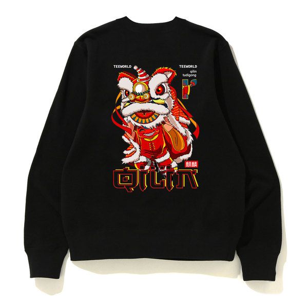 Lion Dance Sweater