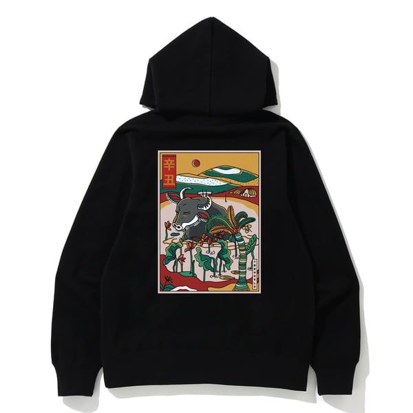 Teeworld Buffalo Vietnamese Style Hoodie