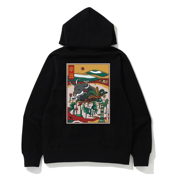Teeworld Buffalo Vietnamese Style Hoodie