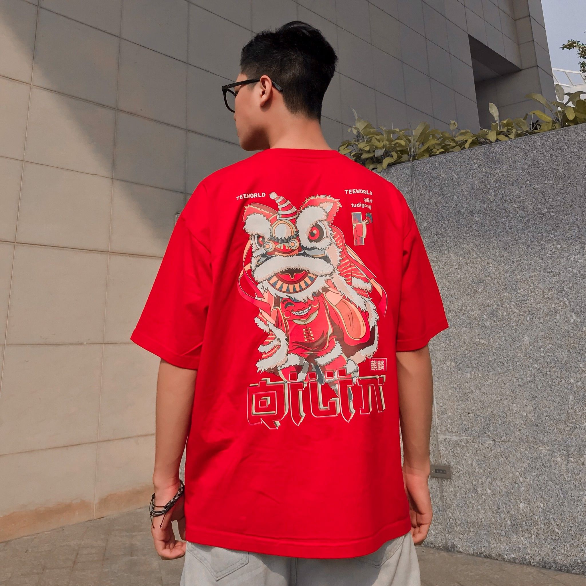 Lion Dance T-shirt