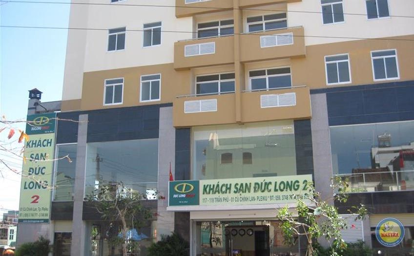 Đức Long Gia Lai 2 Hotel