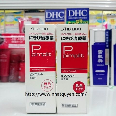 Kem trị mụn Shiseido Pimplit Nhật Bản