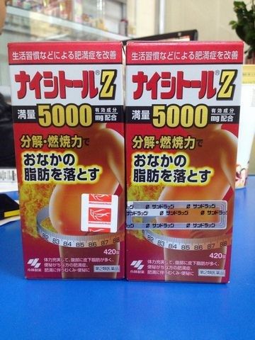Viên uống giảm cân tan mỡ bụng Naishitoru Kobayashi Z5000 Nhật Bản