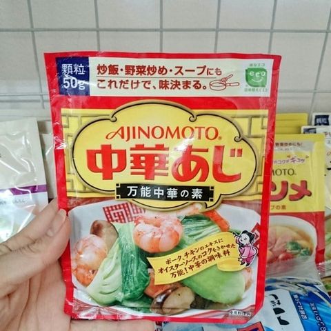 Hạt nêm tôm rau củ Ajinomoto Nhật Bản