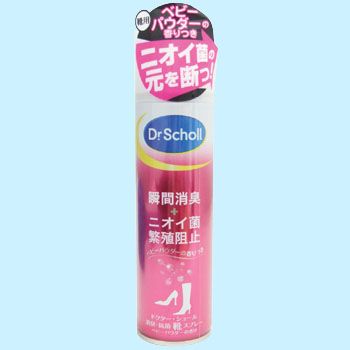 Xịt khử mùi hôi chân của Nhật Dr Scholl 150ml