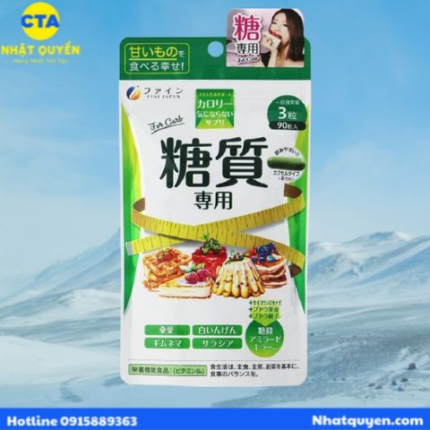 Viên uống giảm cân Fine Japan For Carb Nhật Bản