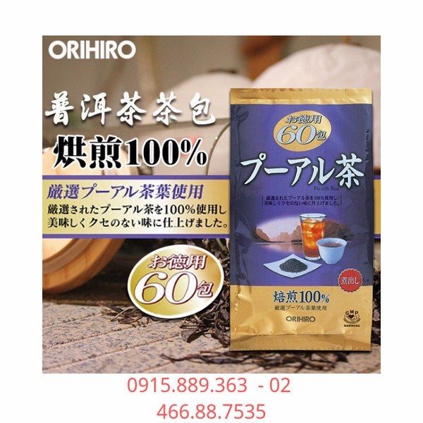 Trà giảm cân Puer ORIHIRO Nhật Bản