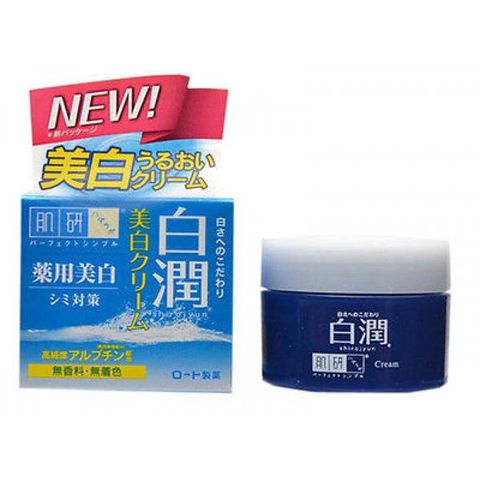 Kem dưỡng trắng da Hada Labo Perfect White của Nhật