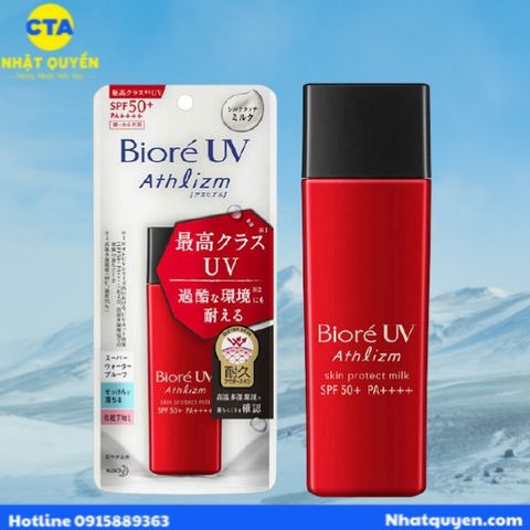 Kem chống nắng Biore UV Athlizm SPF50 + / PA ++++ Nhật Bản (mẫu mới nhất)