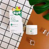 Kem Dưỡng Da Mụn Kracie Hadabisei Facial Cream