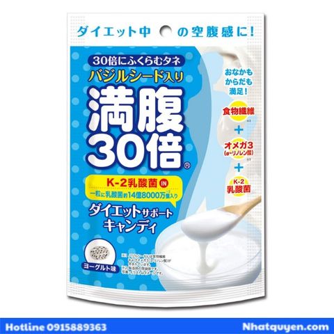 Kẹo giảm cân vị sữa chua Graphico Nhật Bản