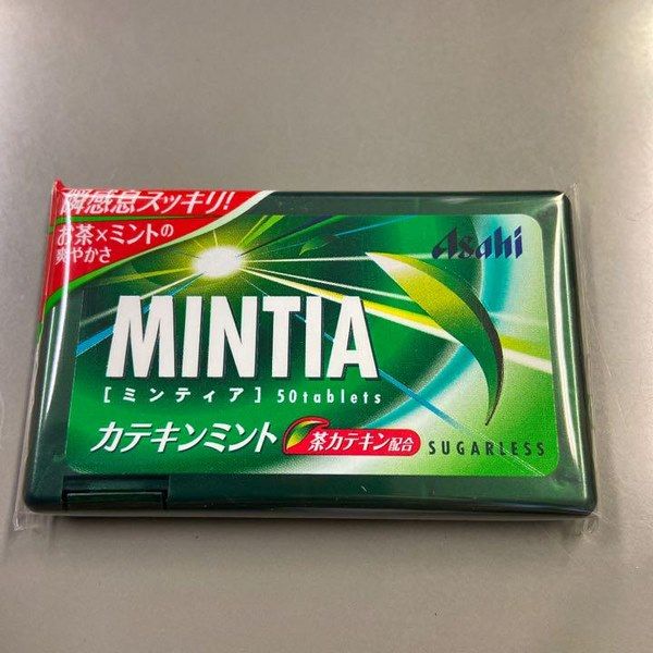 Kẹo bạc hà khử mùi hôi miệng Mintia Set 10 vỉ
