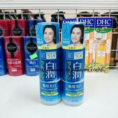 Lotion Hada Labo trắng da cho da dầu của Nhật 170ml