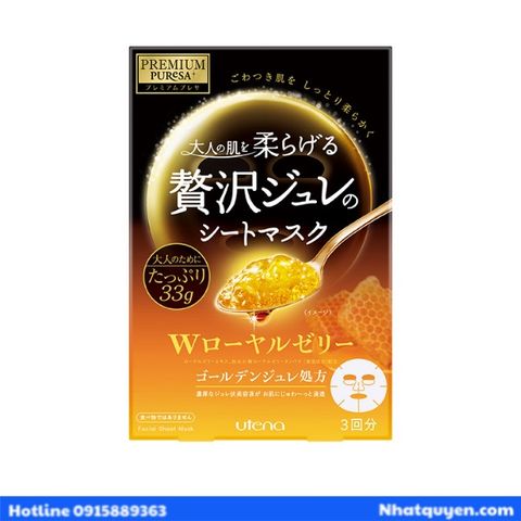 Mặt nạ thạch sữa ong chúa Utena Premium Pusera Nhật Bản