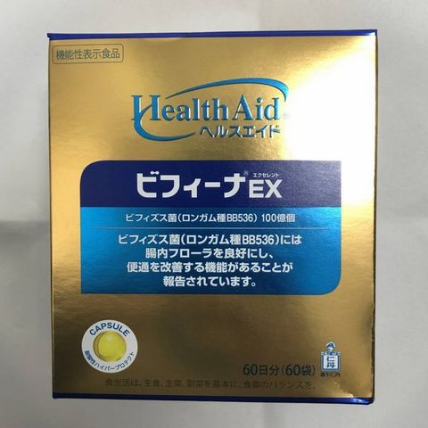 Bột men vi sinh sống Health Aid Bifina EX Nhật Bản