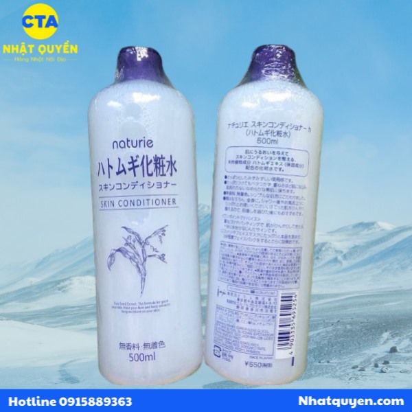 Naturie Hatomugi Skin Conditioner