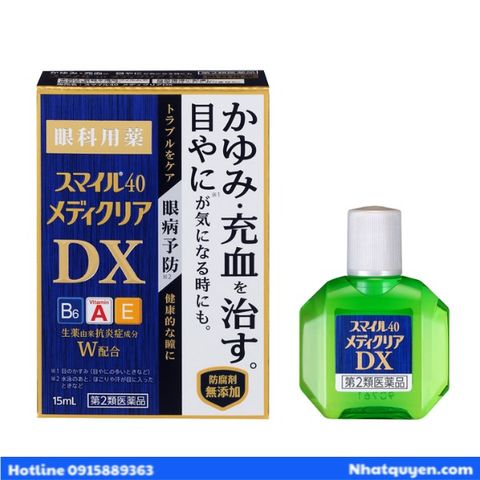 Nhỏ mắt Lion DX Nhật Bản Bổ sung vitamin cho mắt khỏe đẹp