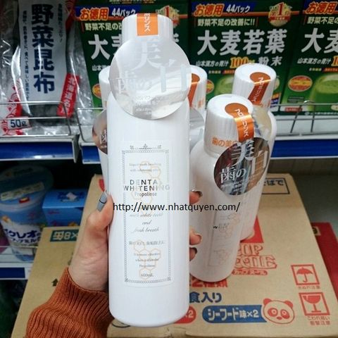 Nước súc miệng Propolinse màu trắng Nhật Bản 600ml