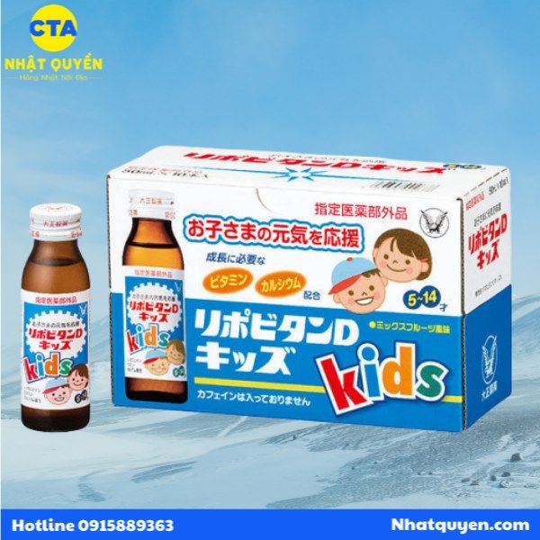 Nước uống bổ sung canxi và vitamin Taisho Lipovitan D Kids cho bé