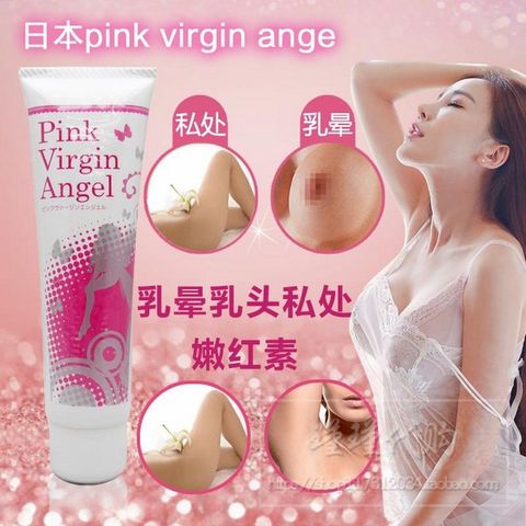 Kem làm hồng nhũ hoa, nách và vùng kín Pink Virgin Angel Nhật Bản