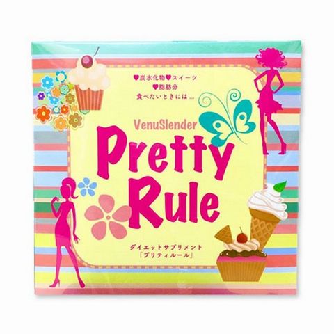 Bột giảm cân VenuSlender Pretty Rule Nhật Bản
