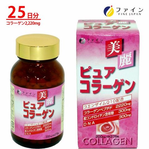 Viên uống Fine Pure Collagen Q10 Nhật Bản Mẫu Mới
