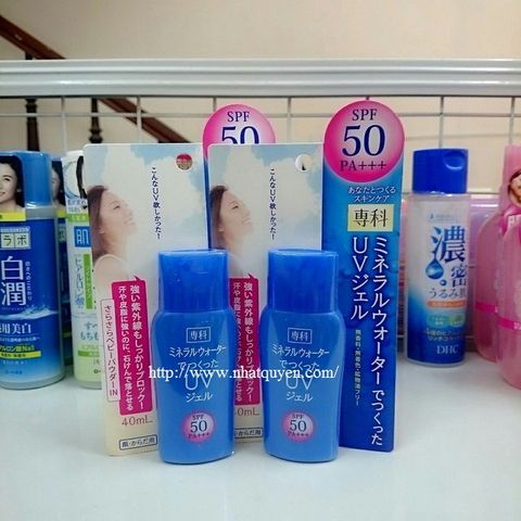 Kem chống nắng màu xanh Shiseido Mineral Water Senka Nhật Bản