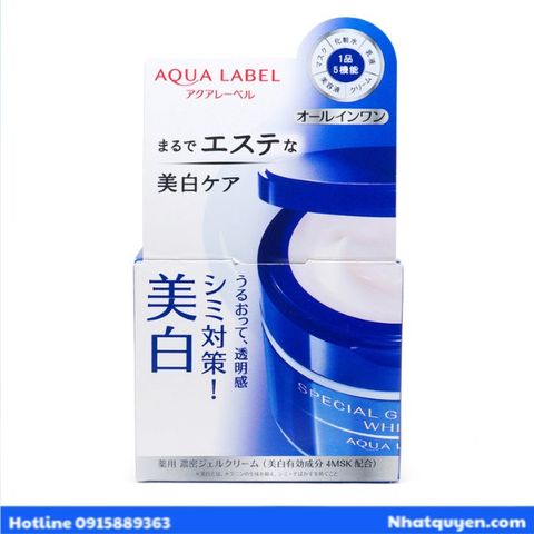 Kem dưỡng trắng Shiseido Aqualabel White Nhật Bản mẫu mới nhất
