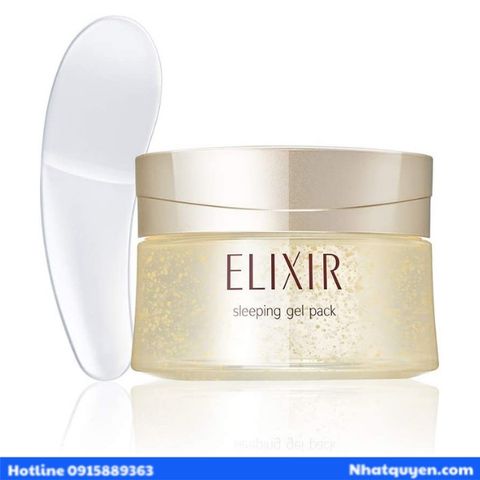 Mặt nạ ngủ Shiseido Elixir Superior Sleeping Gel Pack Nhật Bản