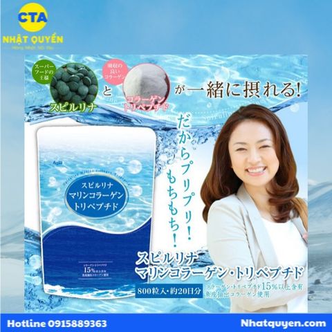 Viên tảo xoắn kết hợp Collagen Japan Algae Nhật Bản