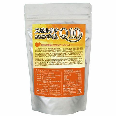 Tảo xoắn Spirulina CoQ10 giảm cân, đẹp da cao cấp Nhật Bản