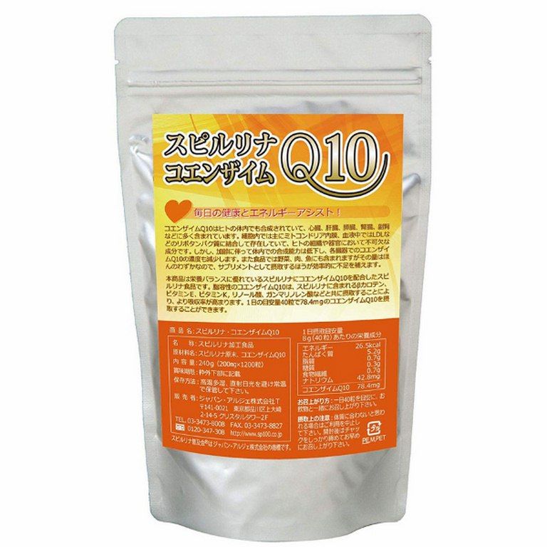 Tảo xoắn Spirulina CoQ10