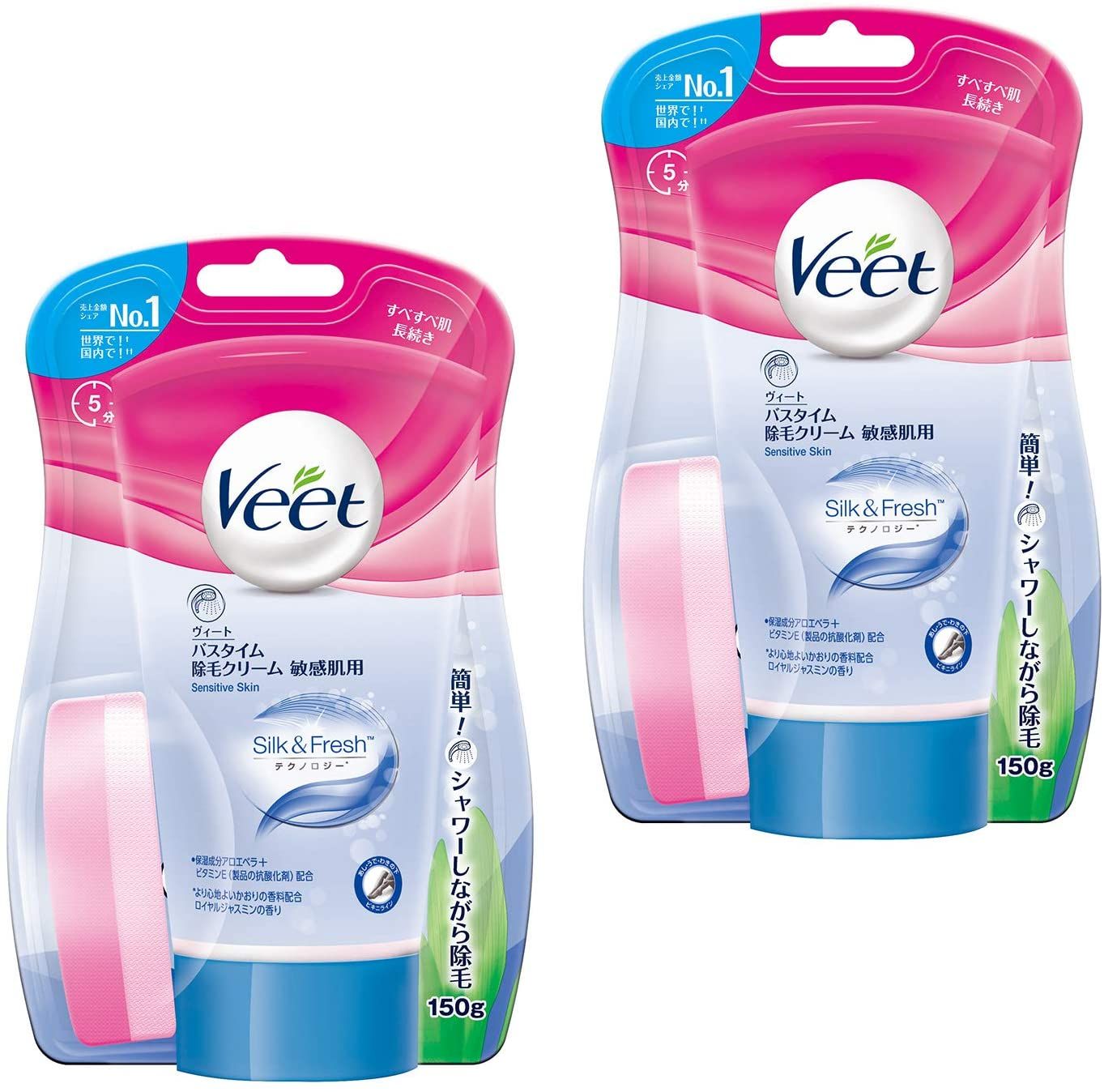 Kem tẩy lông Veet Nhật Bản 150g