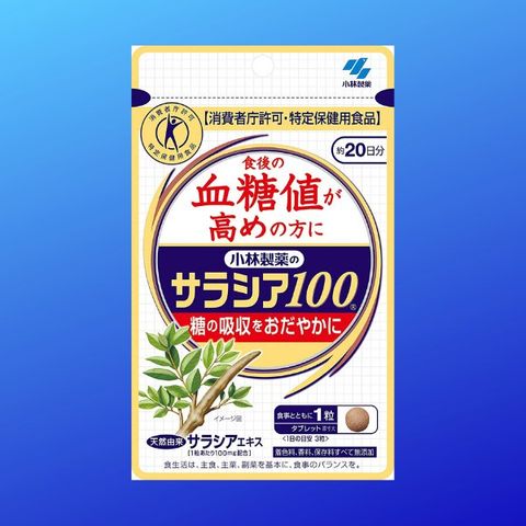 TPCN hỗ trợ điều trị tiểu đường Kobayashi salacia Nhật Bản 60 viên