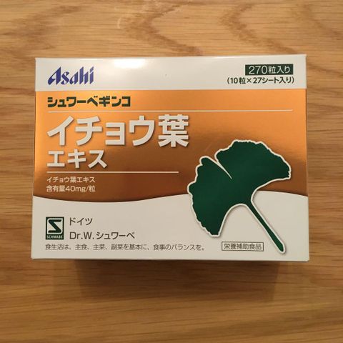 Viên uống bổ não tăng cường trí nhớ Asahi Schwabe Ginkgo