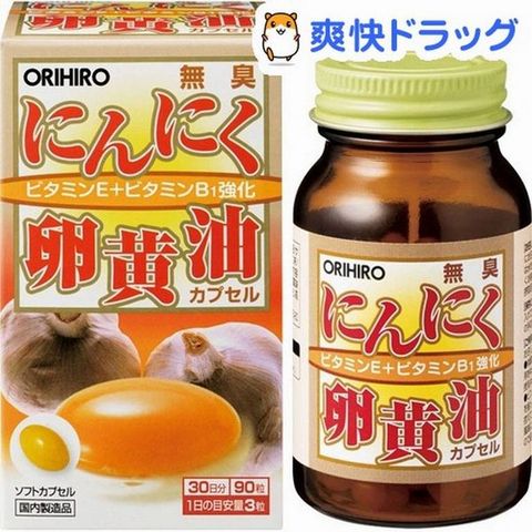 Viên uống lòng đỏ trứng và tỏi không mùi Orihiro Nhật Bản