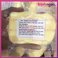 Bơ Thơm Cái Lân 200g