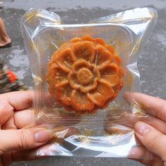 Khay Túi Bánh Trung Thu Chữ Vàng 125-150gr Set 10 Bộ