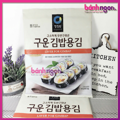 Rong Biển Cuộn Kimbap DaeSang Hàn Quốc Loại Ngon Gói 20Gram (10 Lá)