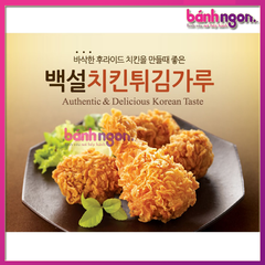Bột Chiên Gà KFC Beksul CJ Hàn Quốc 5Kg (Cay / Không Cay)