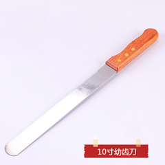 Dao Cắt Bánh Inox Răng Cưa 38cm