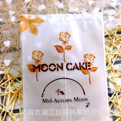 Khay Túi Bánh Trung Thu Moon Cake Hoa Hồng 125-150gr Set 10 Bộ