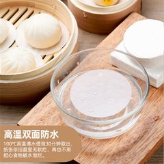 Giấy Nến Chống Dính Hình Tròn Cắt Sẵn Lót Bánh Bao Size 8cm,10cm,12cm(set 500 Tờ)