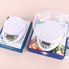 Cân Tiểu Ly Điện Tử Nhà Bếp Mini B05 Định Lượng 1g - 5Kg Làm Bánh Độ Chính Xác Cao Tặng Kèm 2 Pin AAA