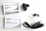 Tai nghe Bluetooth 3.0 + EDR iBUFFALO BSHSBE18